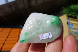 Natural Jade Rough Jadeite Raw (32g,4.3X3.7X1.4cm)