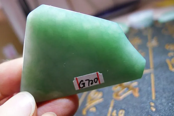 Natural Jade Rough Jadeite Raw (32g,5.4X3.8X0.65cm)