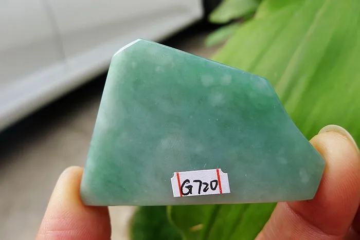 Natural Jade Rough Jadeite Raw (32g,5.4X3.8X0.65cm)