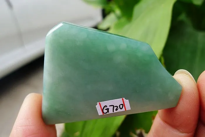 Natural Jade Rough Jadeite Raw (32g,5.4X3.8X0.65cm)