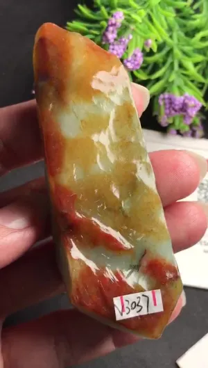 Natural Jade Rough Jadeite Raw (92g,8.0x2.4x1.9cm)-V3037