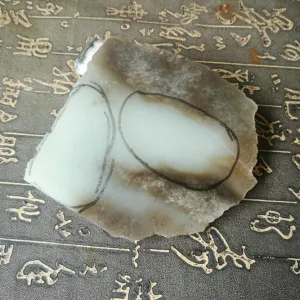 Natural Siberian Jade Rough Nephrite Raw (302g, 9X7.5X2.5cm)